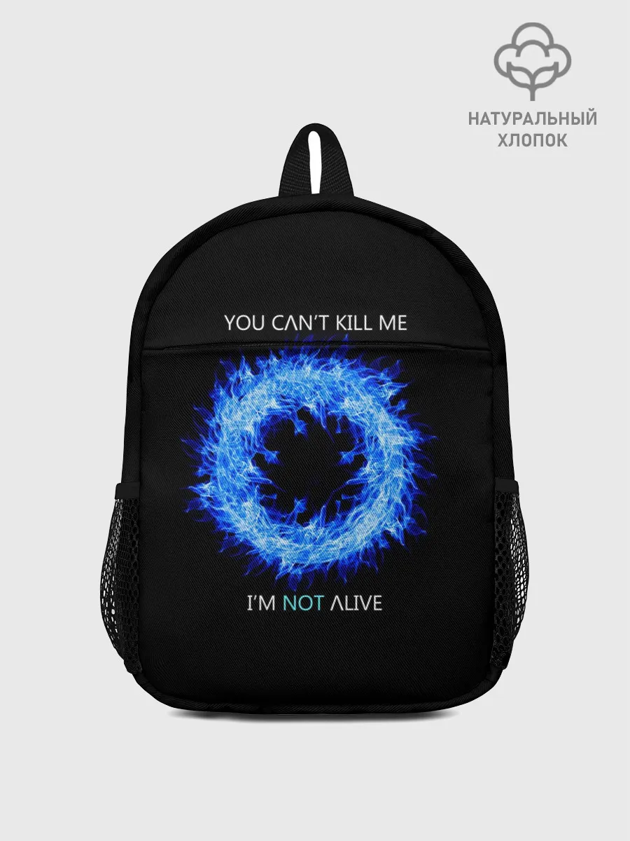 Рюкзак детский / Detroit Become Human