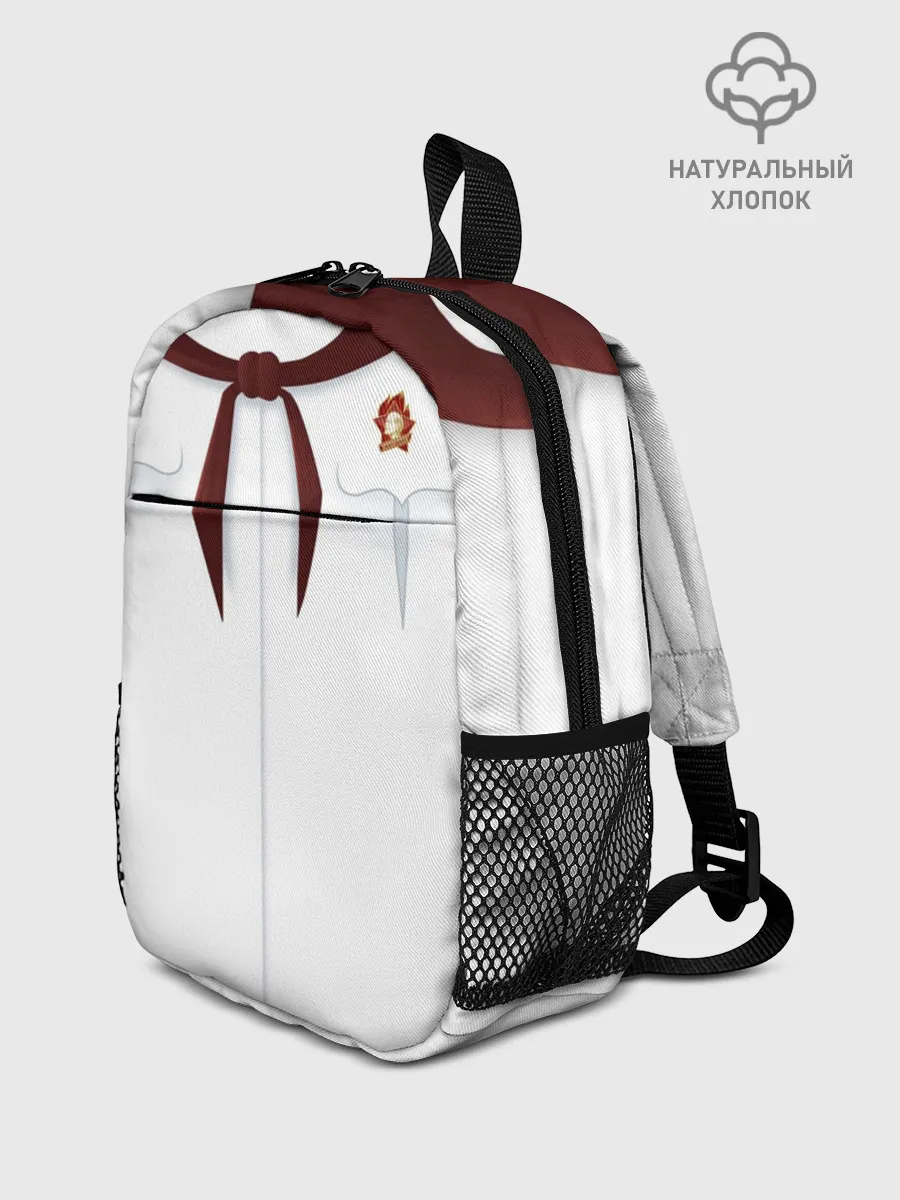 Рюкзак детский / Форма пионера бесконечное лето