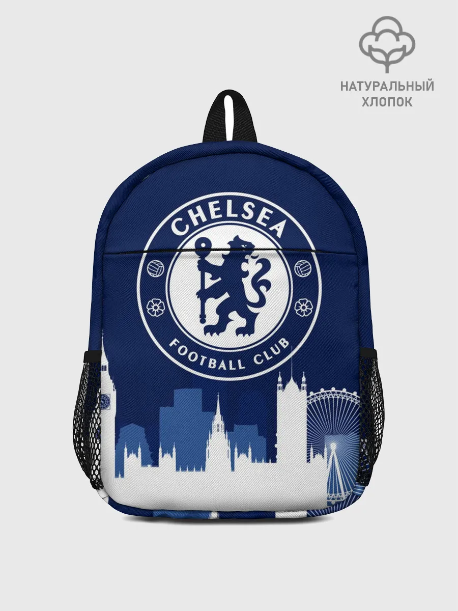 Рюкзак детский / Челси