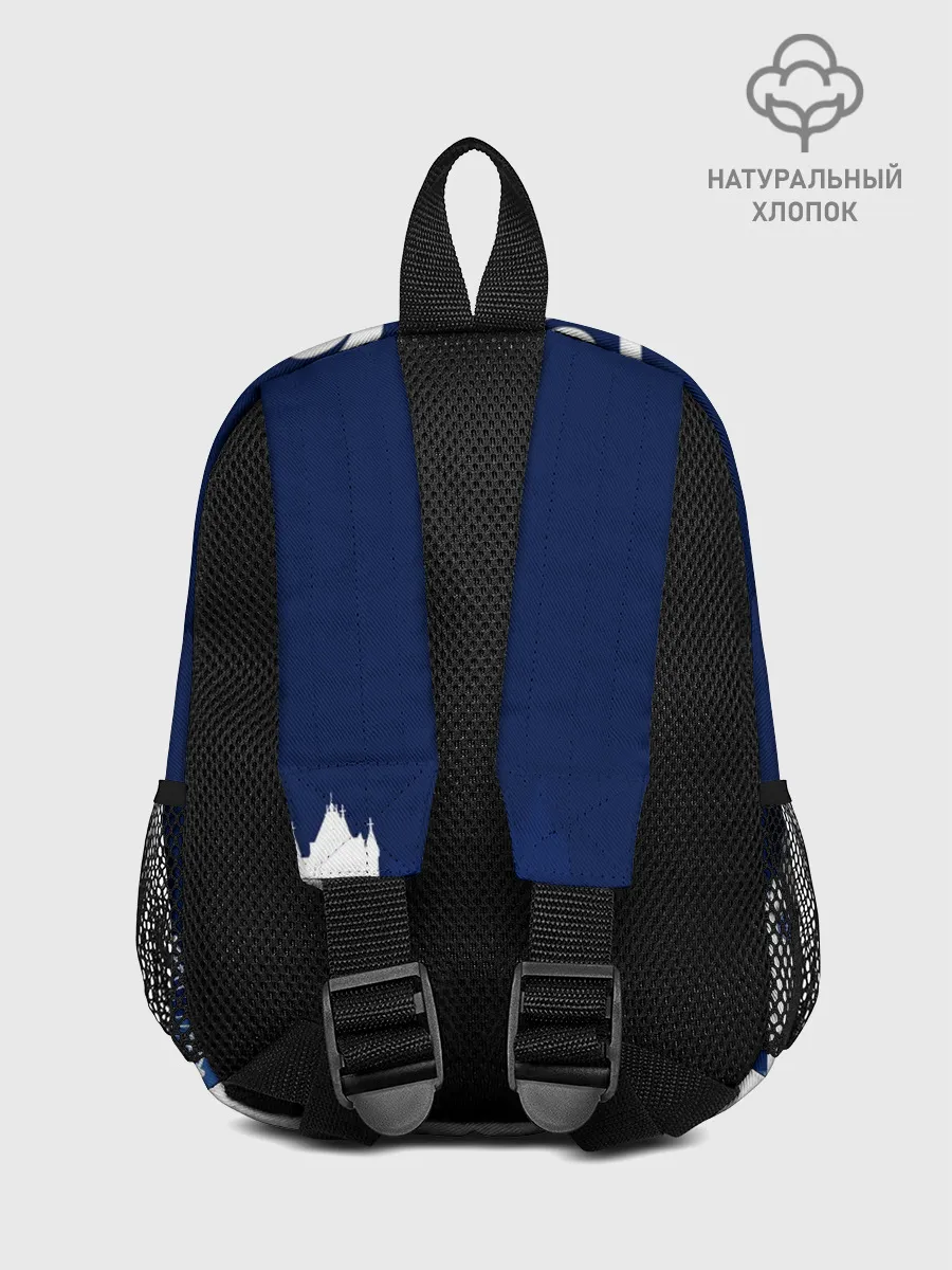 Рюкзак детский / Челси