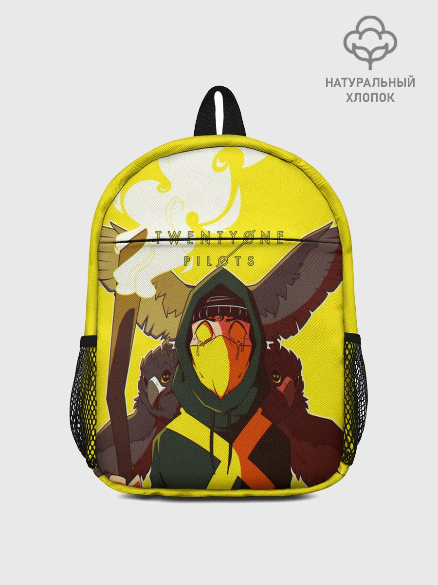 Рюкзак детский / Twenty one pilots