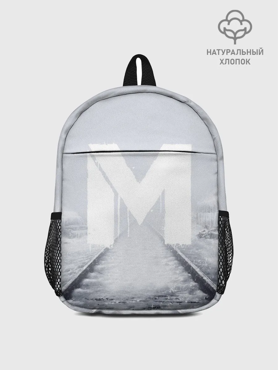 Рюкзак детский / METRO