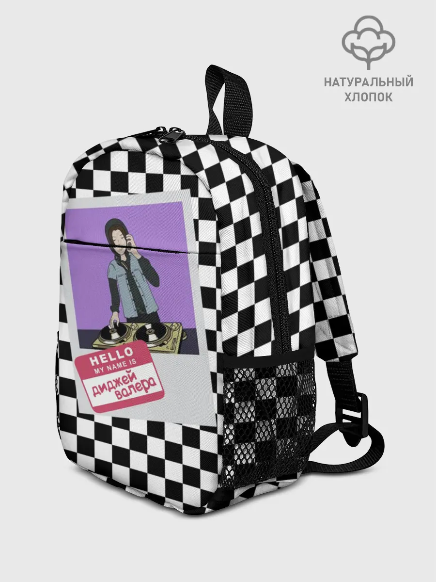 Рюкзак детский / Френдзона Валера