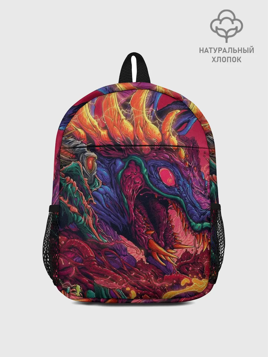 Рюкзак детский / HyperBEAST
