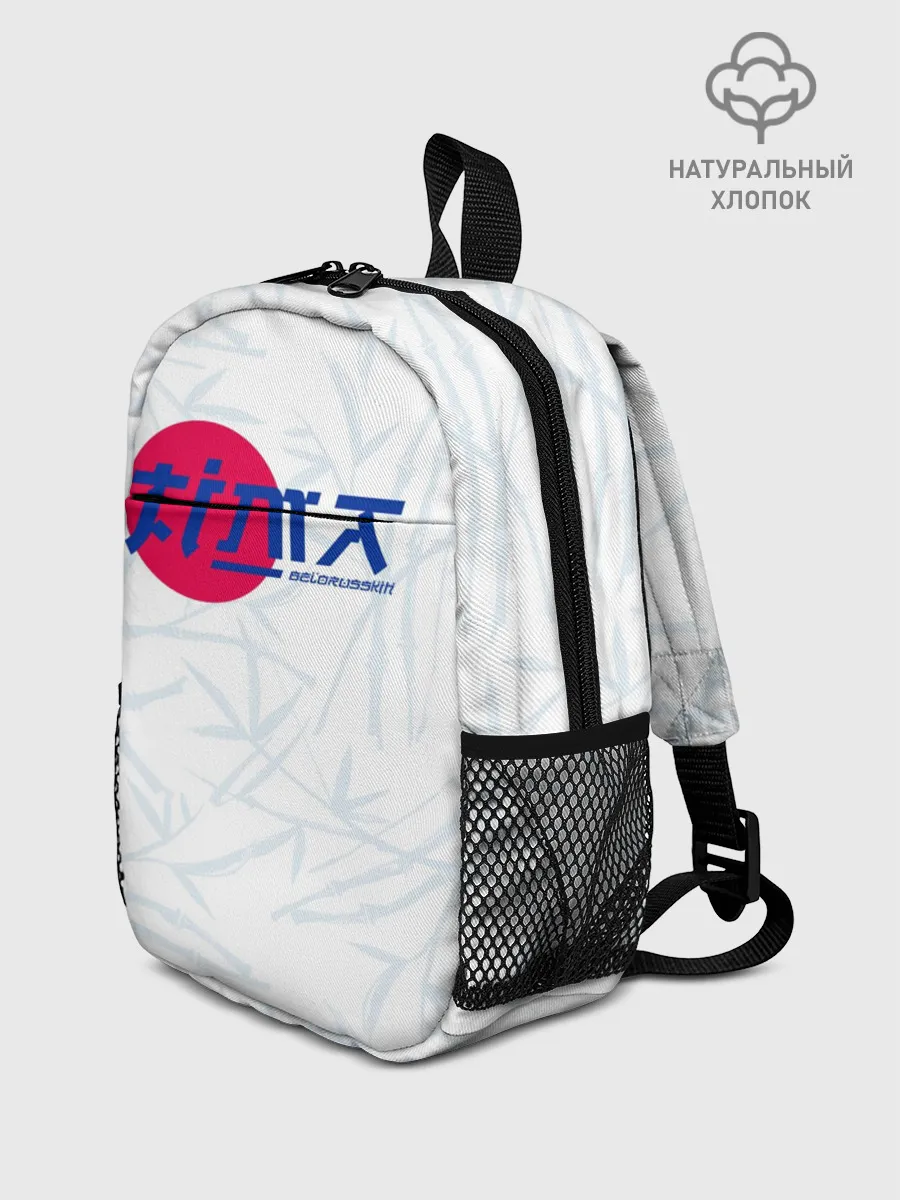 Рюкзак детский / Тима Белорусских