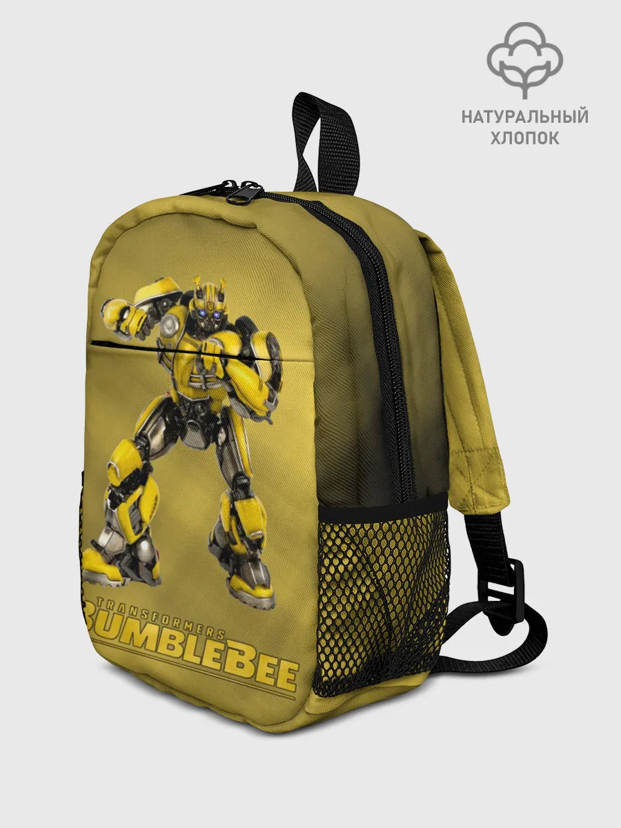 Рюкзак детский / Bumblebee -3-