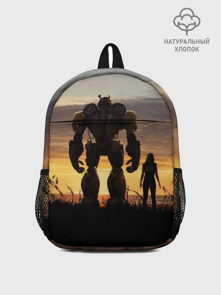 Рюкзак детский / Бамблби и Чарли на закате