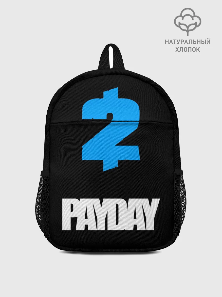 Рюкзак детский / PAYDAY