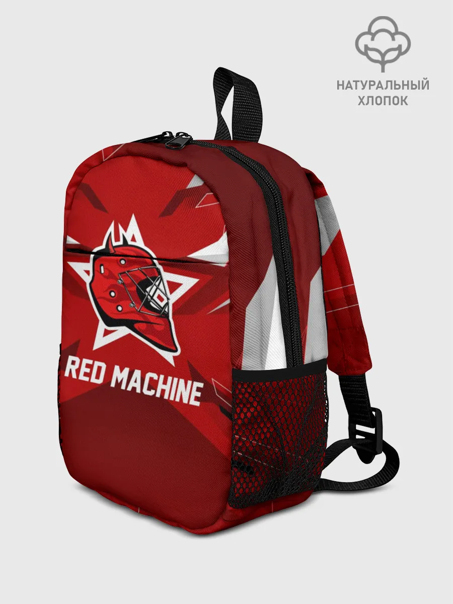 Рюкзак детский / Red machine