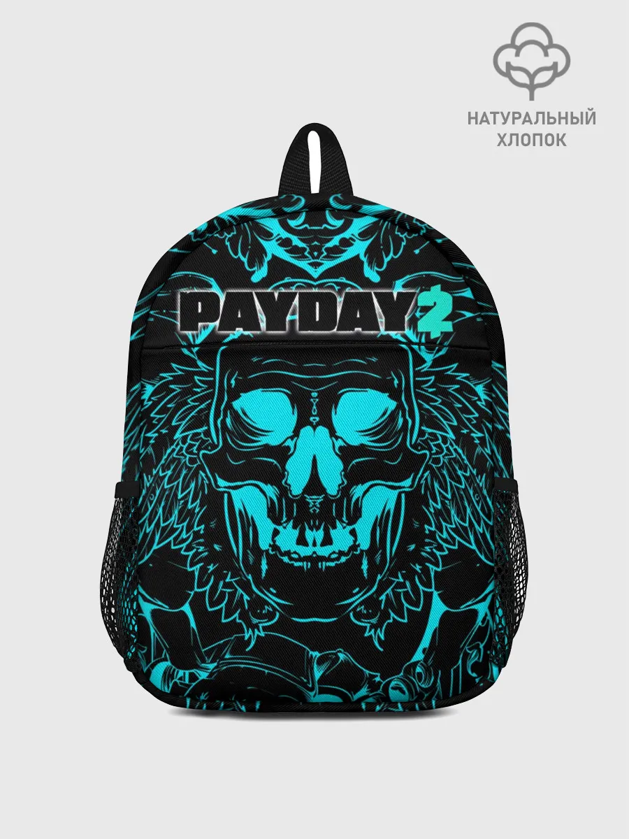 Рюкзак детский / Payday 2