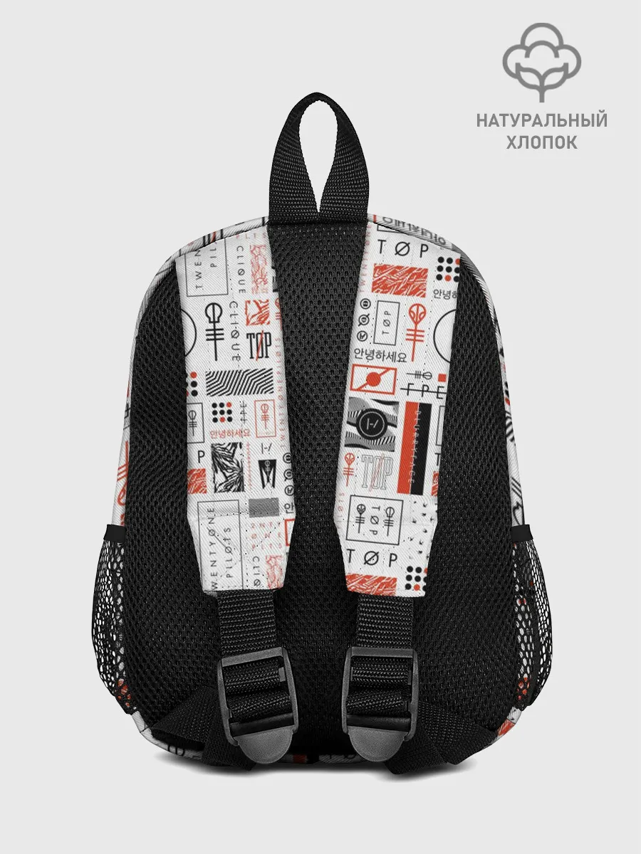 Рюкзак детский / Twenty One Pilots - Blurryface