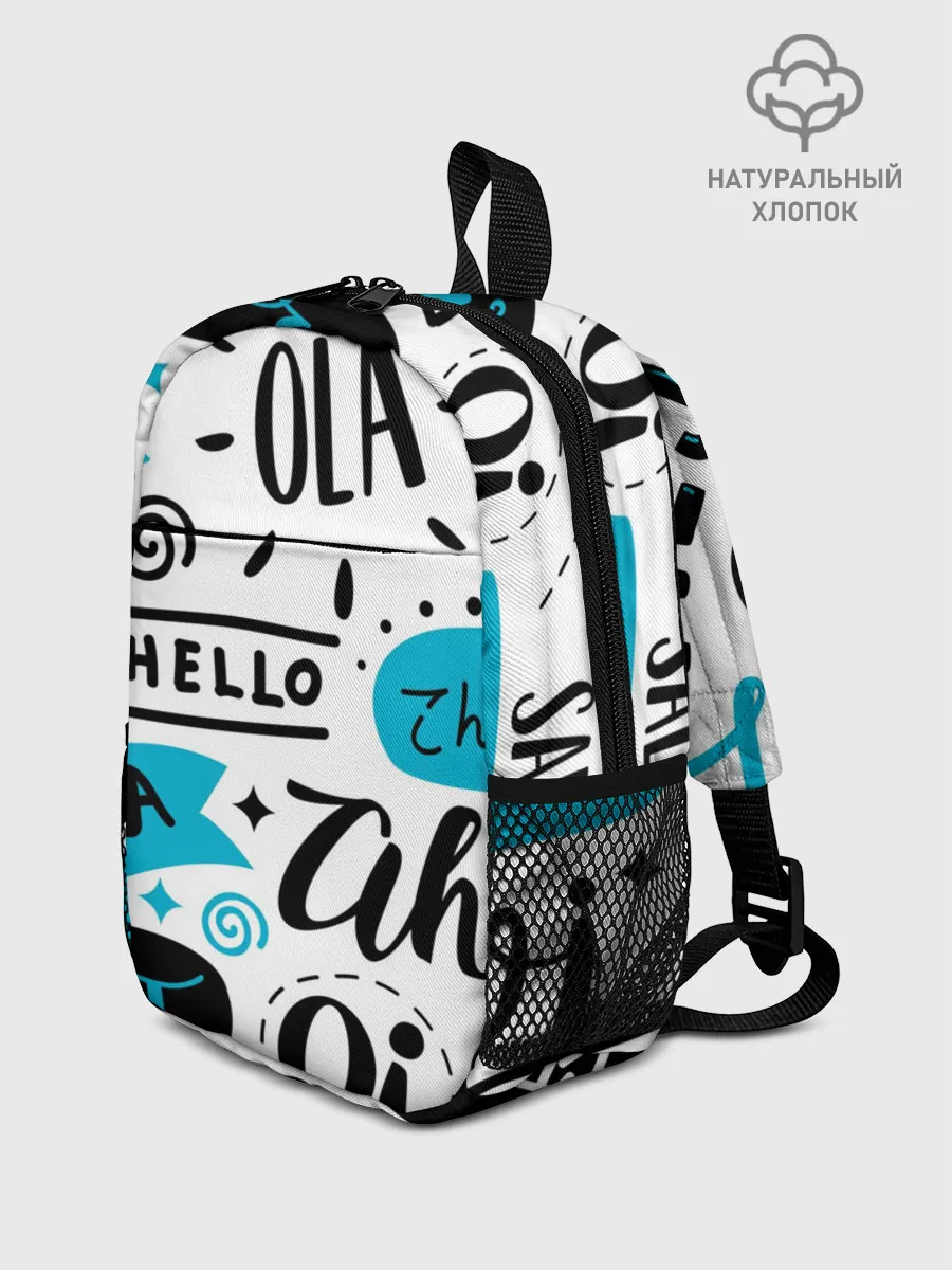 Рюкзак детский / Hello