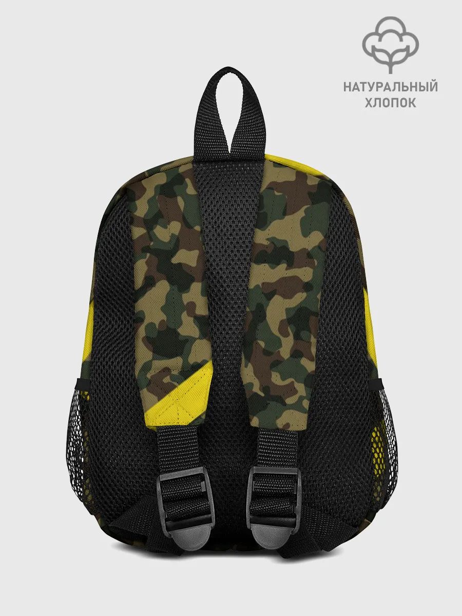 Рюкзак детский / Twenty One Pilots - Jumpsuit