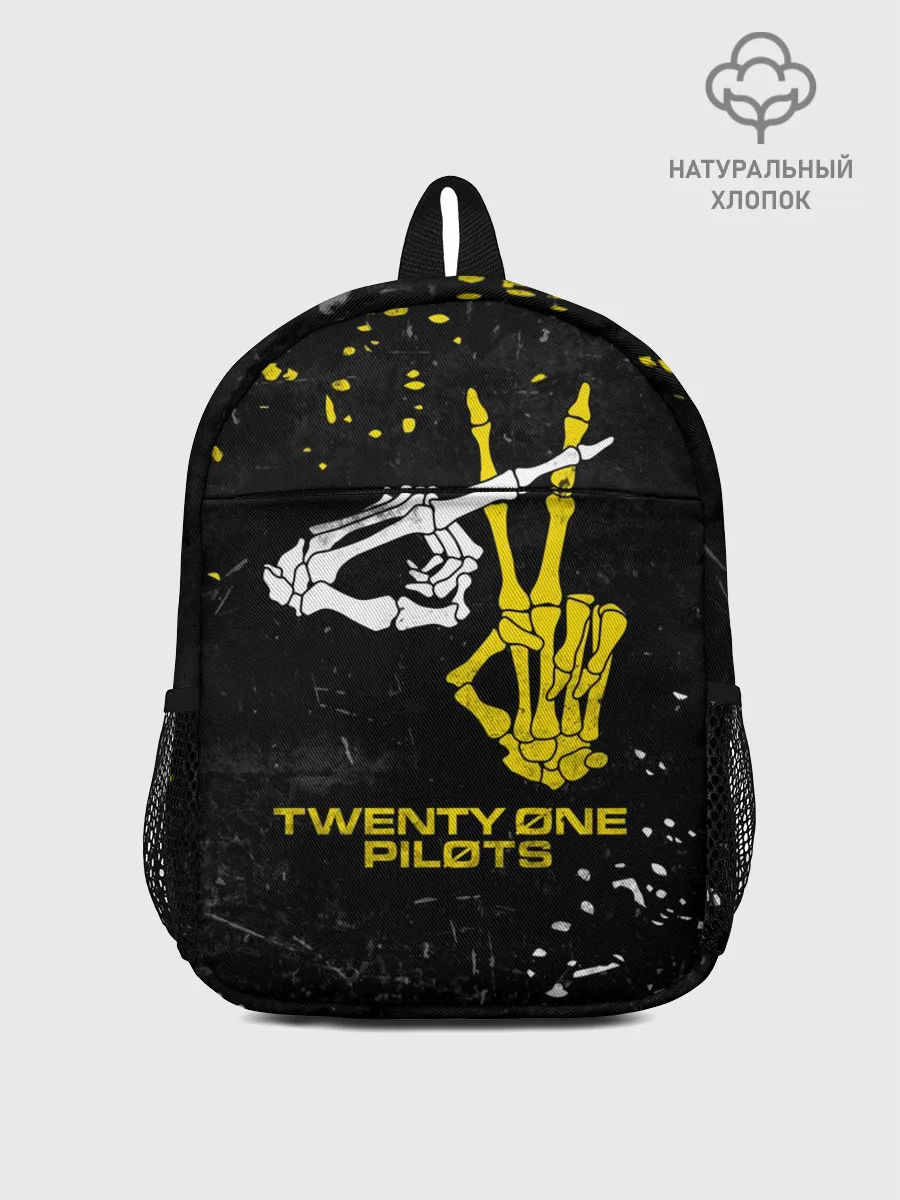 Рюкзак детский / TOP - Skeleton Clique