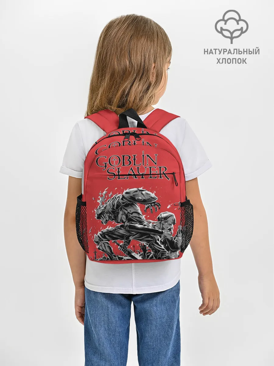 Рюкзак детский / Убийца гоблинов и Жрица