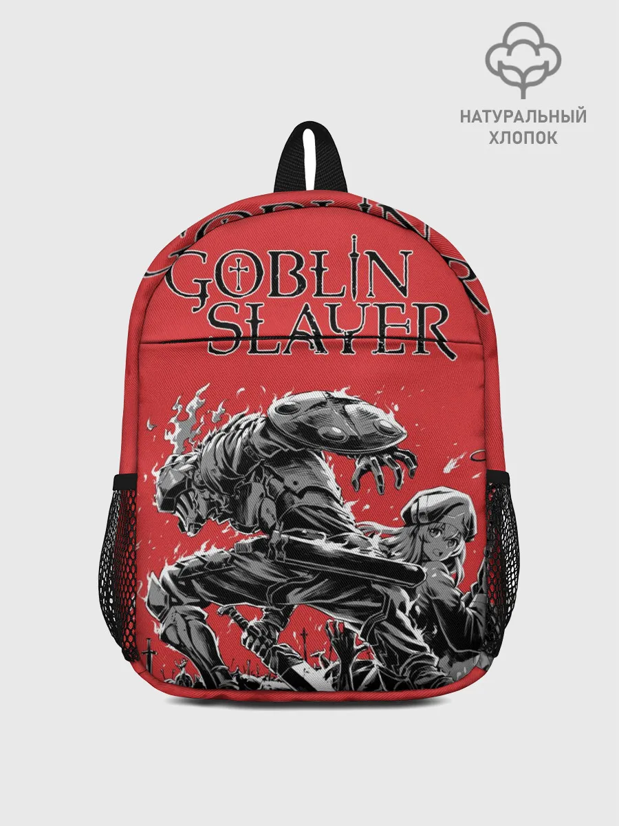 Рюкзак детский / Убийца гоблинов и Жрица