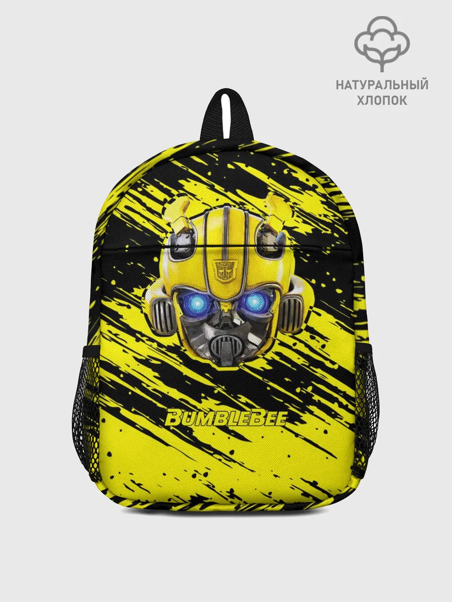 Рюкзак детский / Bumblebee
