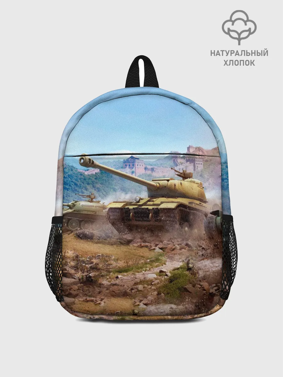 Рюкзак детский / Танки