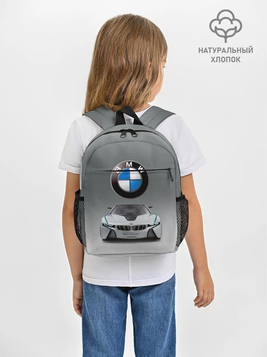 Рюкзак детский / BMW Vision