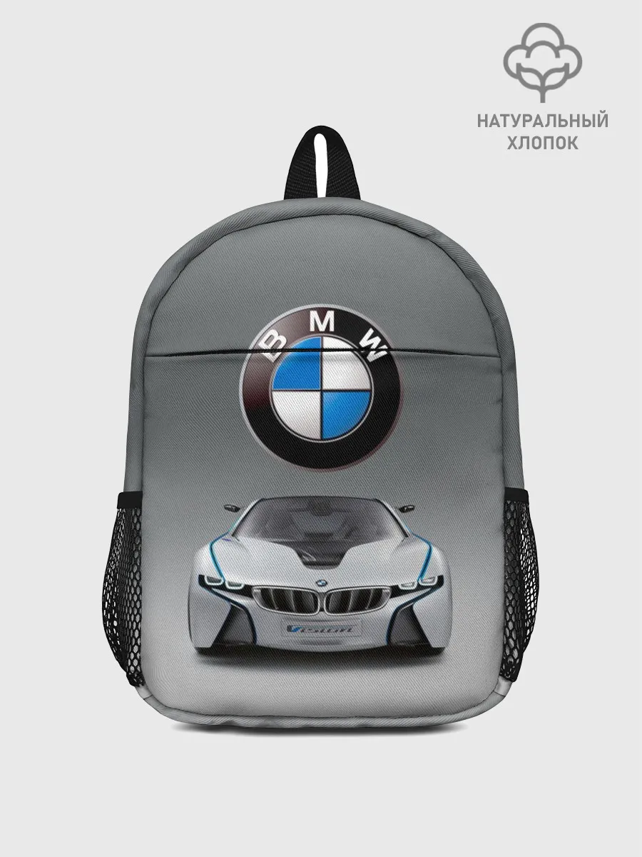 Рюкзак детский / BMW Vision