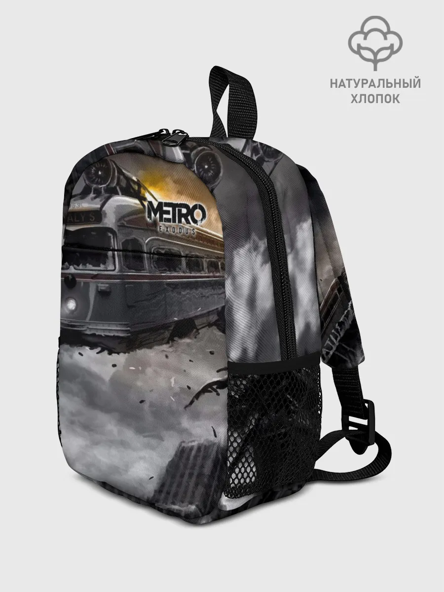 Рюкзак детский / Metro Exodus