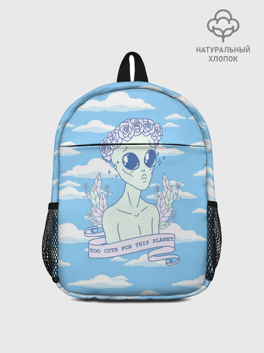 Рюкзак детский / Слишком Милый