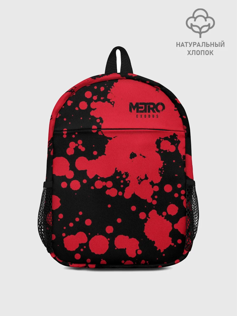 Рюкзак детский / Metro Exodus