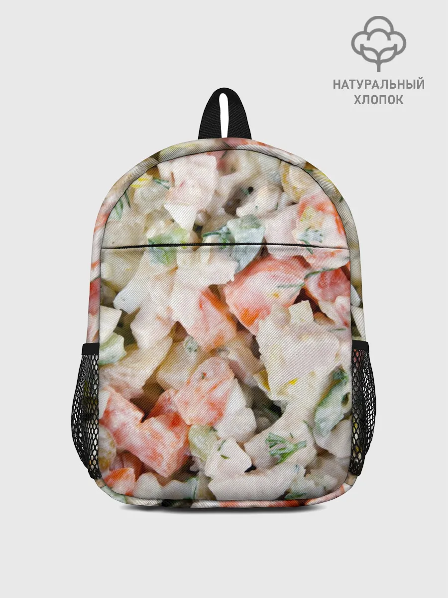 Рюкзак детский / Оливье