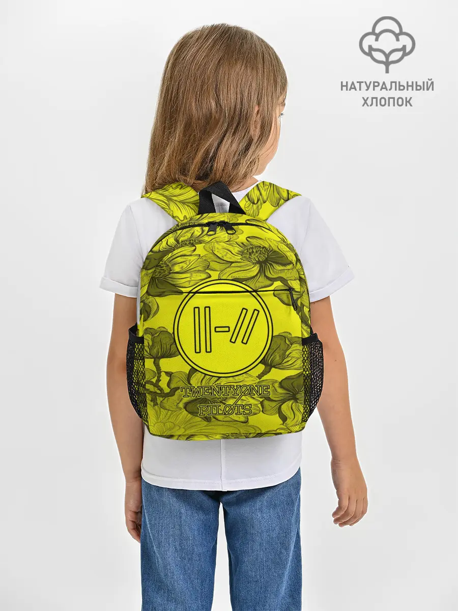 Рюкзак детский / TWENTY ONE PILOTS