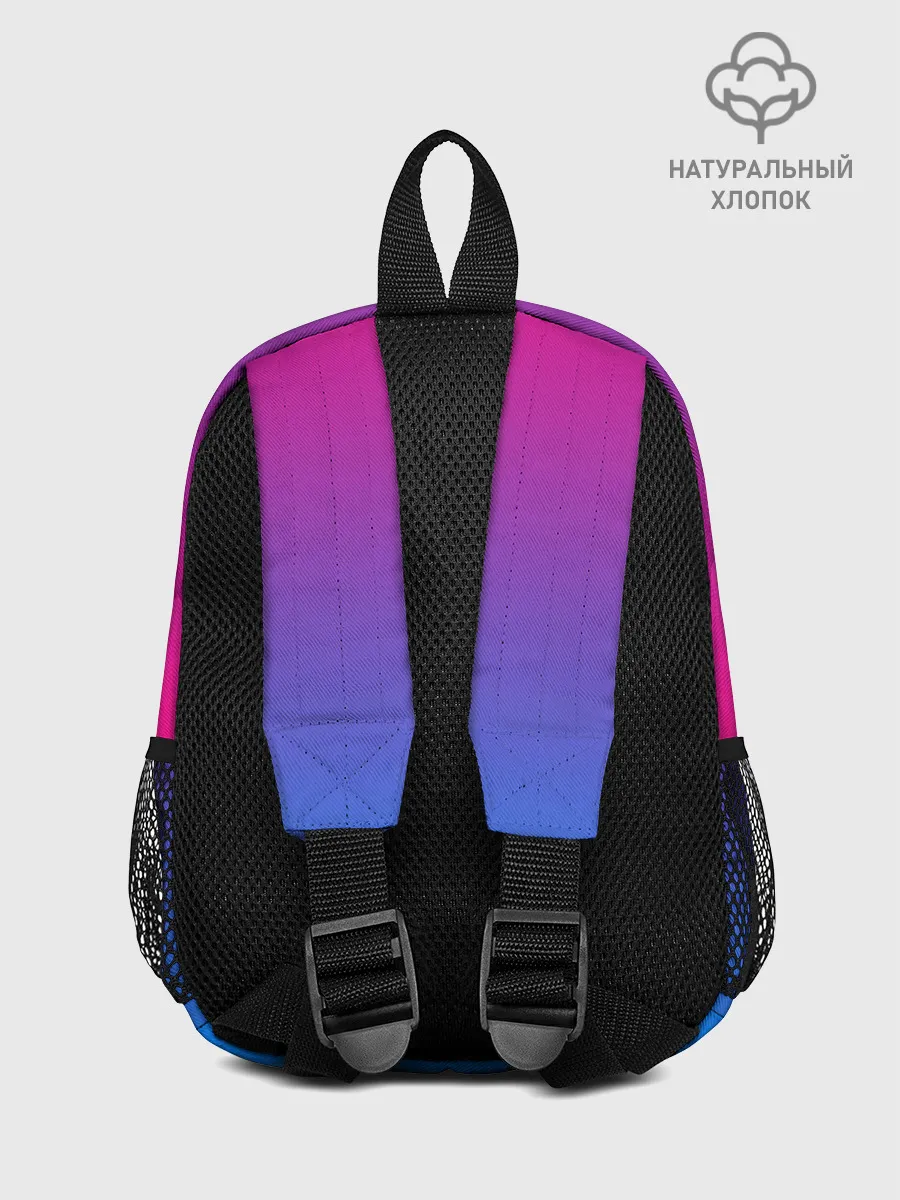 Рюкзак детский / Diamond