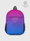 Рюкзак детский / Diamond