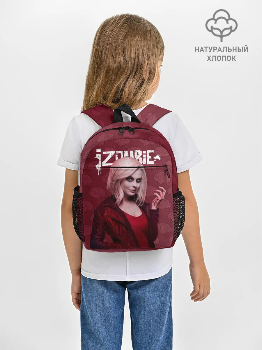 Рюкзак детский / i-ZOMBIE