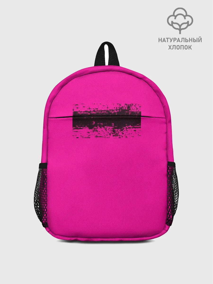 Рюкзак детский / Гранж розовый