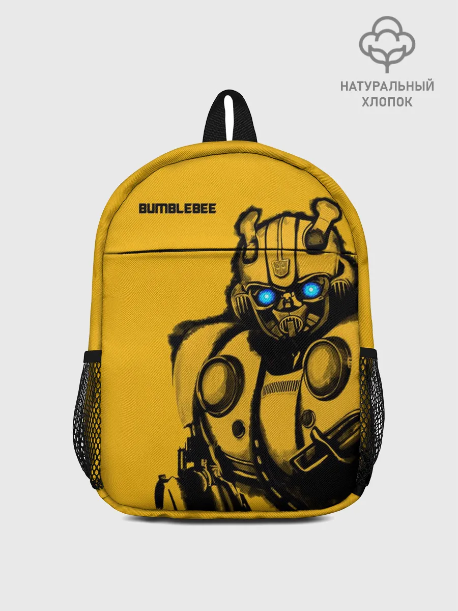Рюкзак детский / BUMBLEBEE