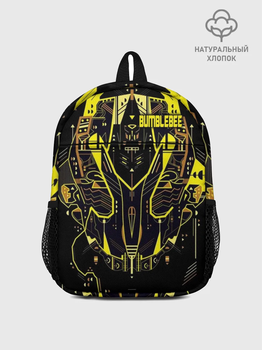 Рюкзак детский / Автобот Бамблби