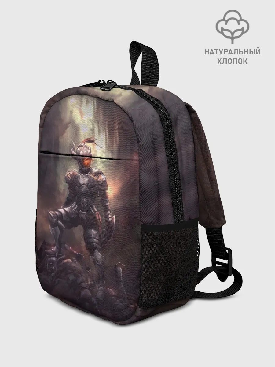 Рюкзак детский / Goblin Slayer darkness