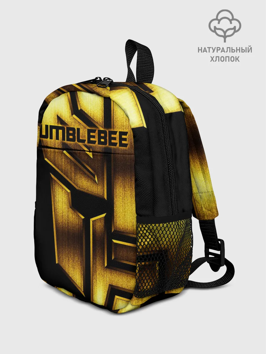 Рюкзак детский / BUMBLEBEE
