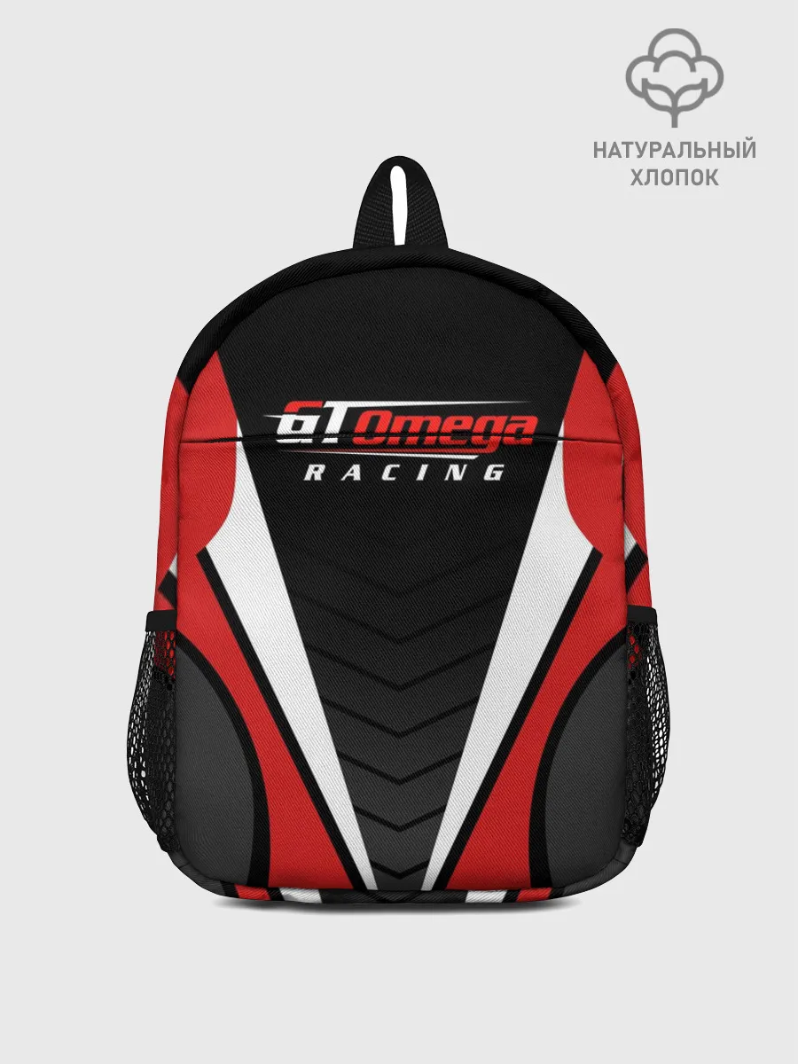 Рюкзак детский / Форма GT Omega
