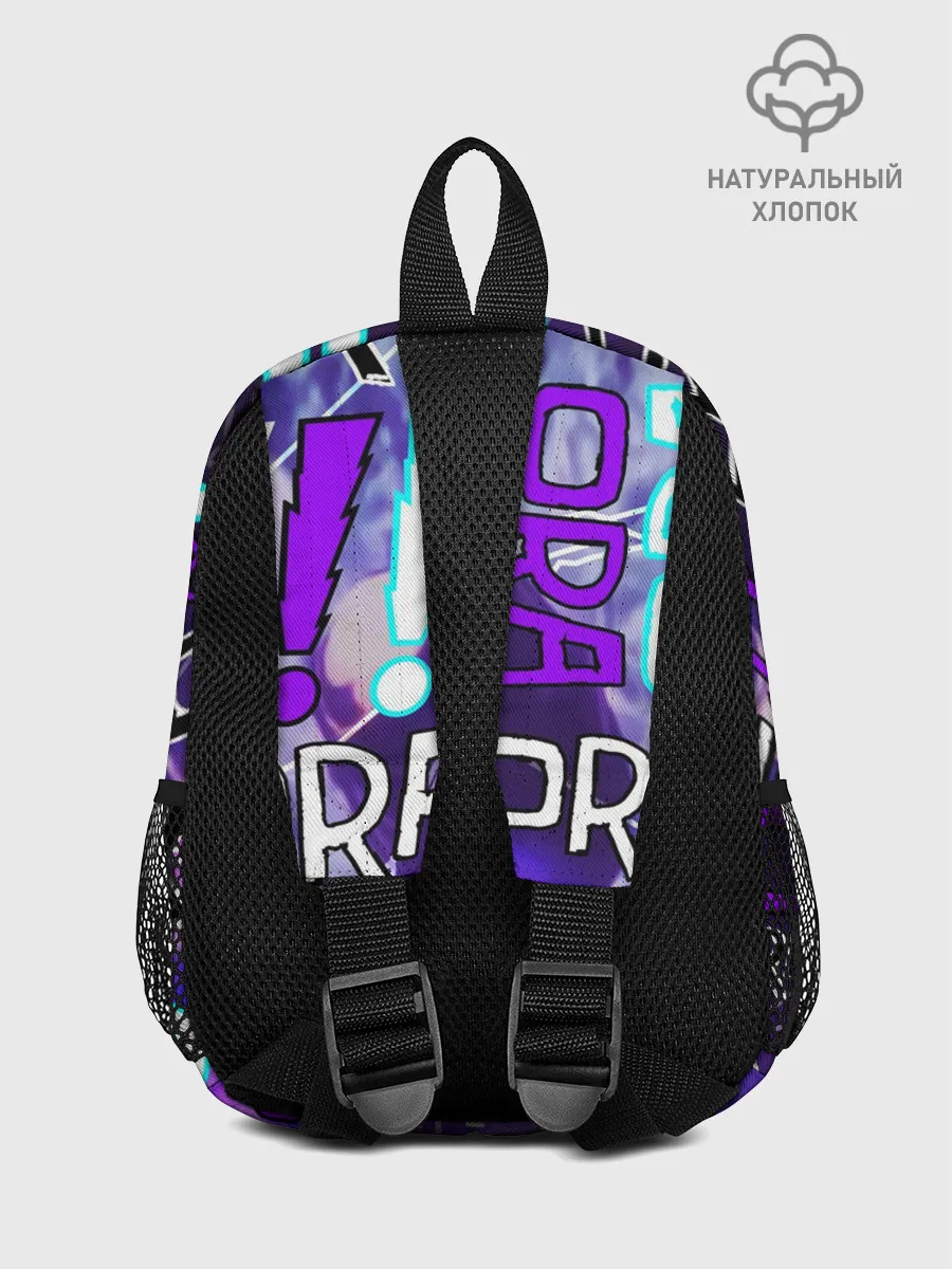 Рюкзак детский / Ora Ora Ora!!!