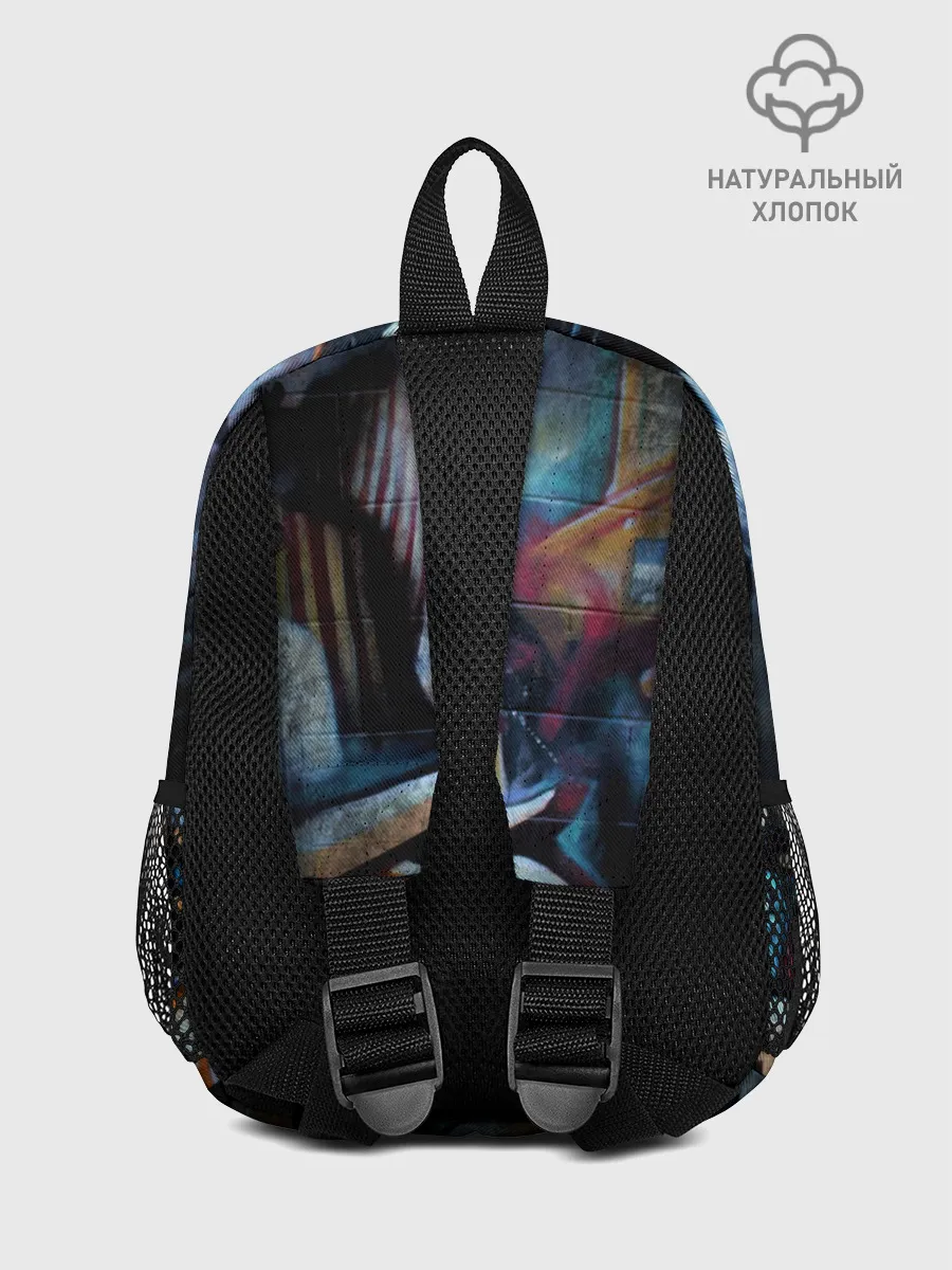 Рюкзак детский / GRAFFITY