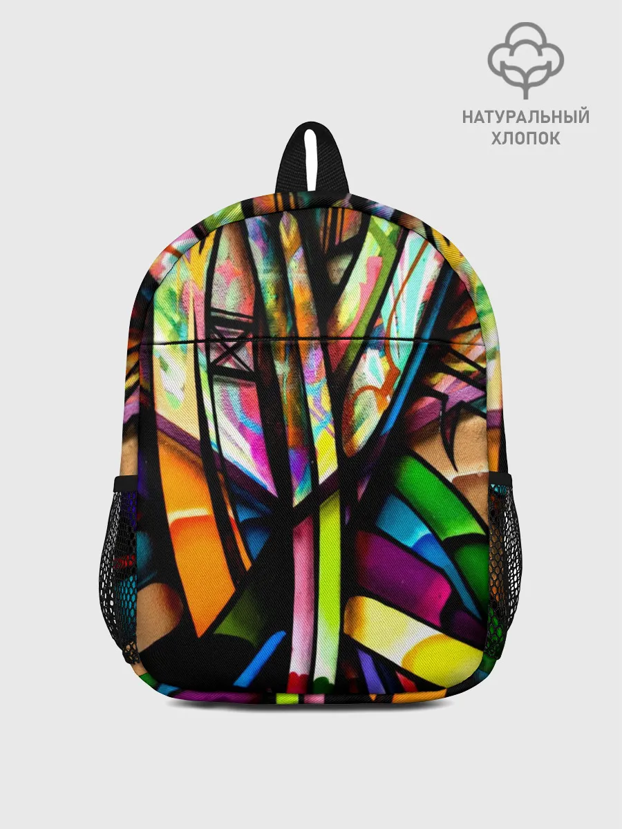 Рюкзак детский / Красочное граффити