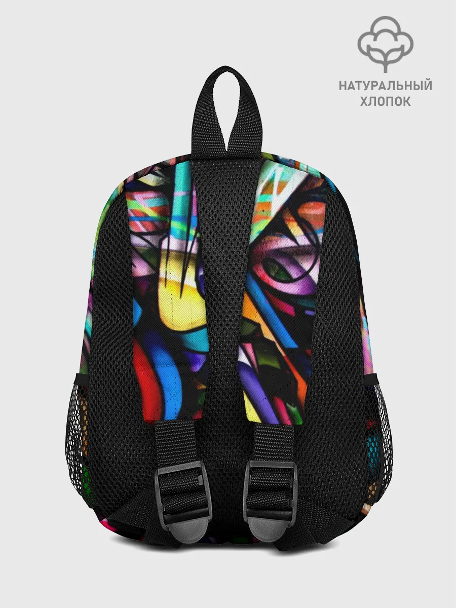 Рюкзак детский / Красочное граффити