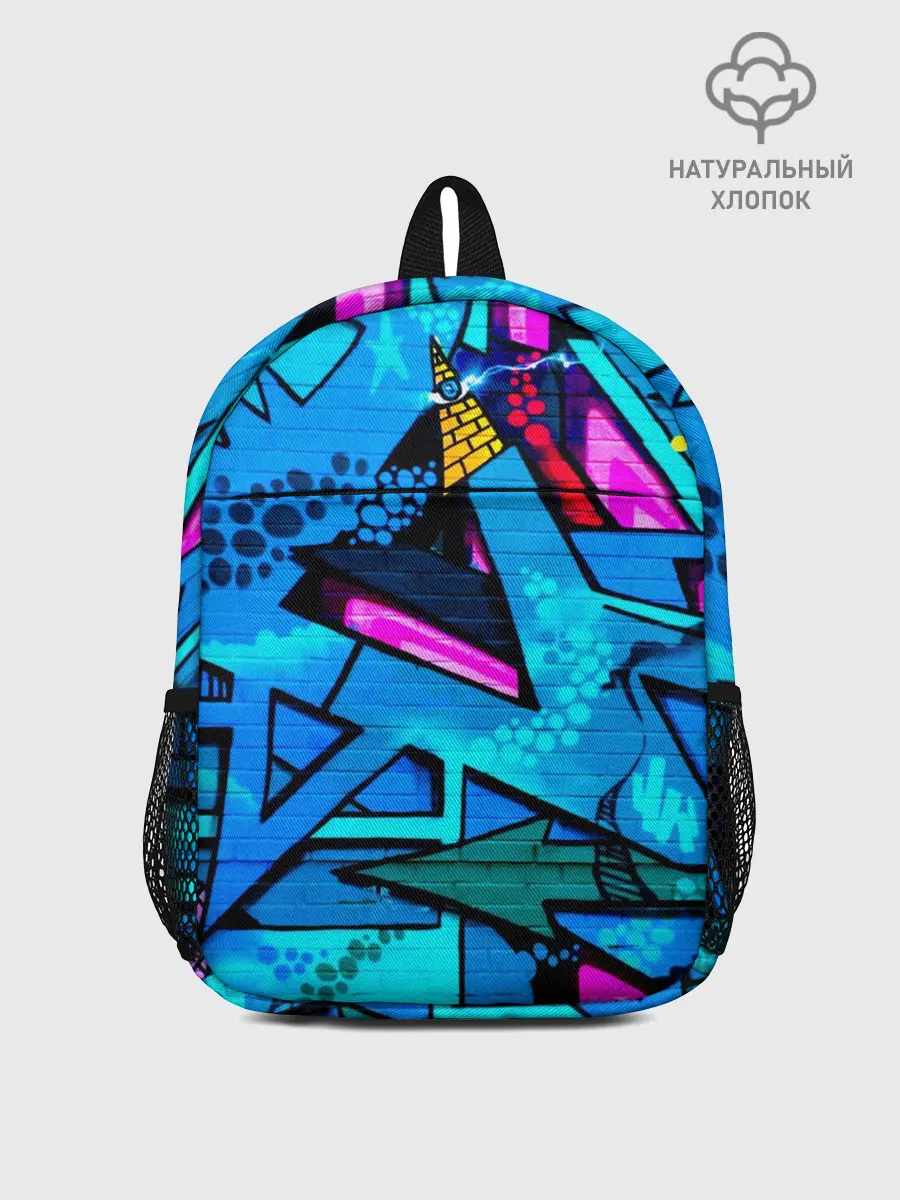 Рюкзак детский / GRAFFITY