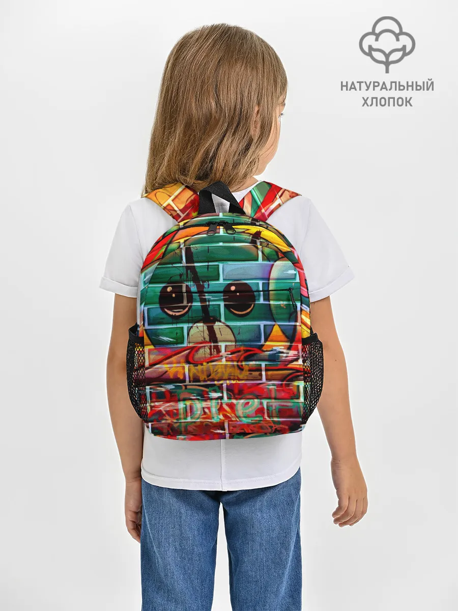 Рюкзак детский / Милый Зверёк Граффити
