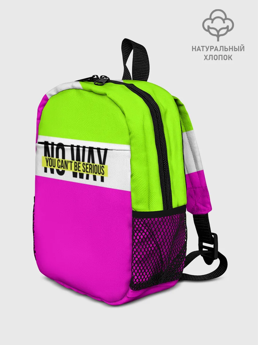 Рюкзак детский / Serious зелено-розовый