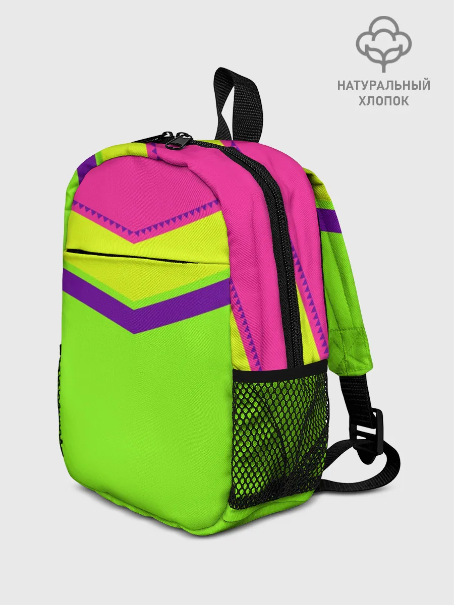 Рюкзак детский / Цветные треугольники_ салатовы