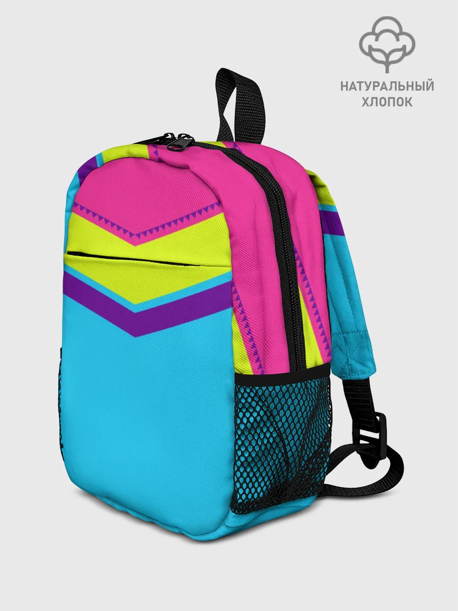 Рюкзак детский / Цветные треугольники_голубой