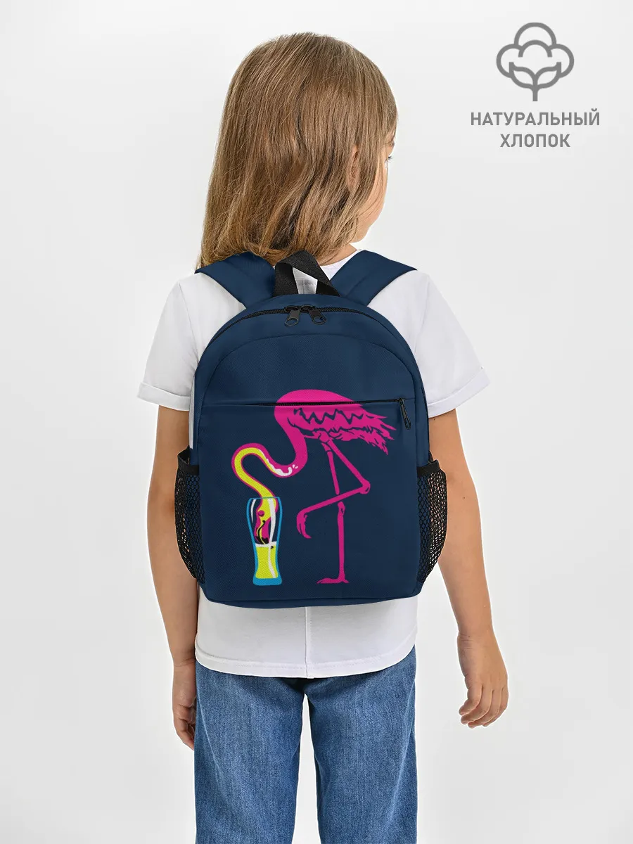 Рюкзак детский / Кислотный фламинго