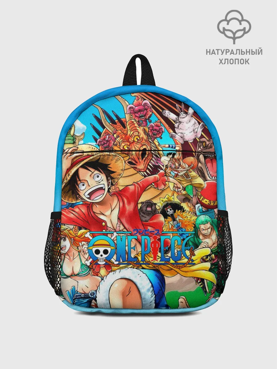 Рюкзак детский / куча мала One Piece