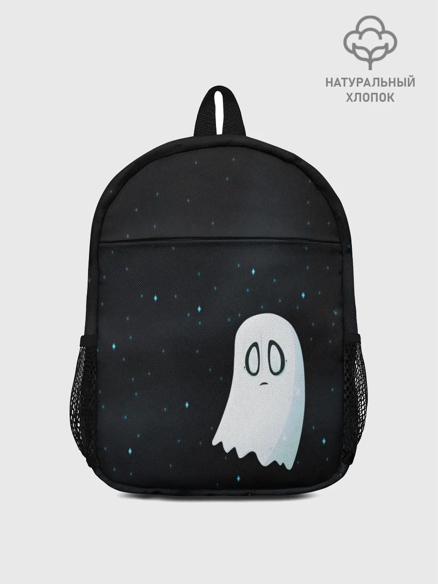 Рюкзак детский / A Lonely Ghost